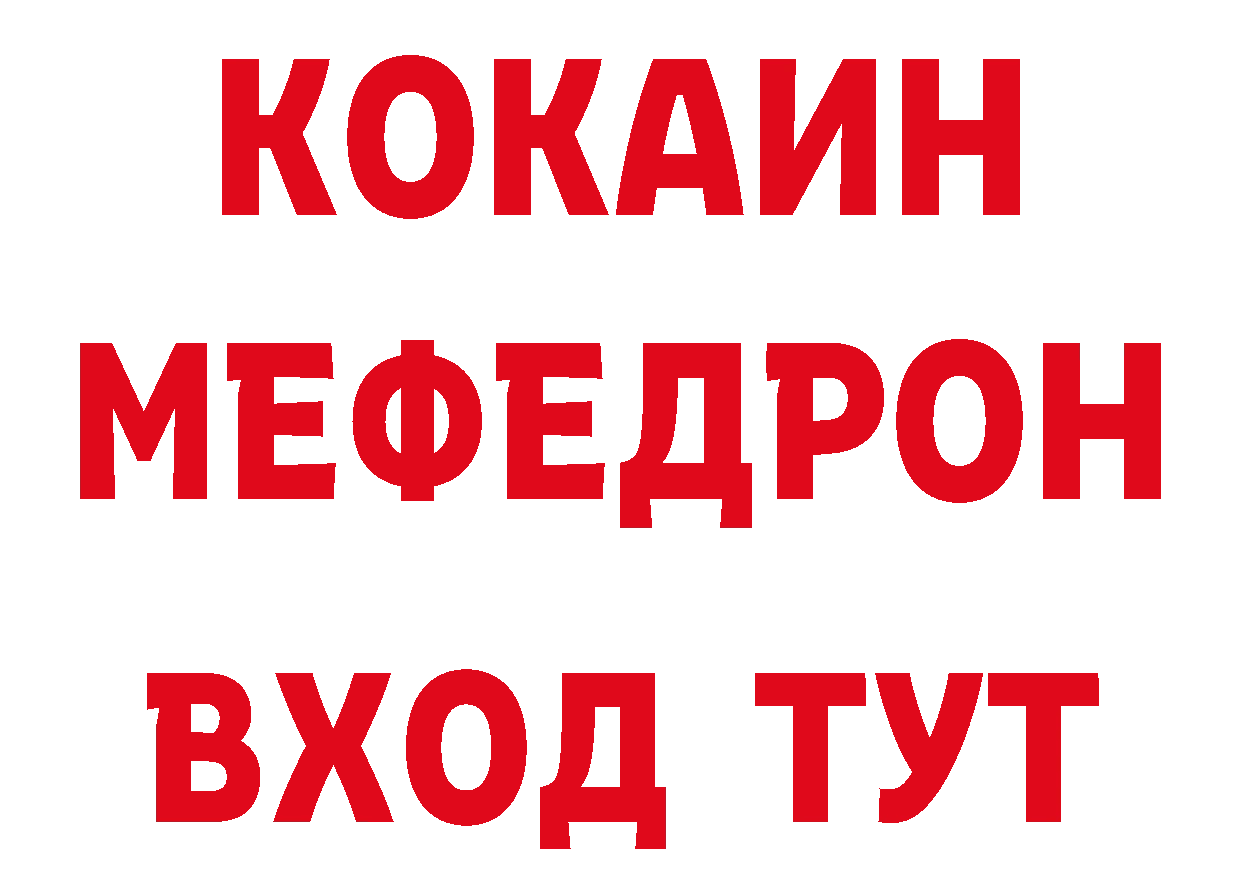 Печенье с ТГК конопля как войти мориарти гидра Алагир