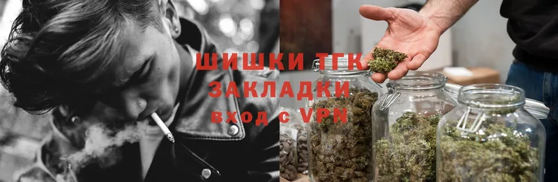 купить наркотик  Алагир  mega ссылки  Каннабис LSD WEED 